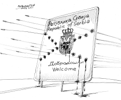 RAMPAGE IN SERBIA by Petar Pismestrovic