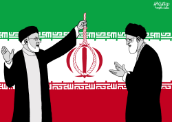 NEW DESIGN FOR THE IRANIAN FLAG by Rainer Hachfeld