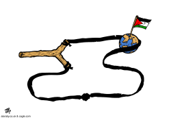 PALESTINIAN RESISTANCE WILL PREVAIL by Emad Hajjaj