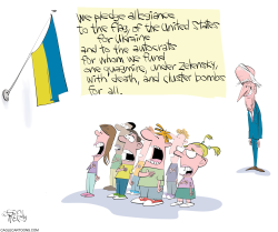 UKRAINIAN PLEDGE by Gary McCoy