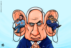THE EXTREMIST ISRAELI GOVERNMENT  by Emad Hajjaj