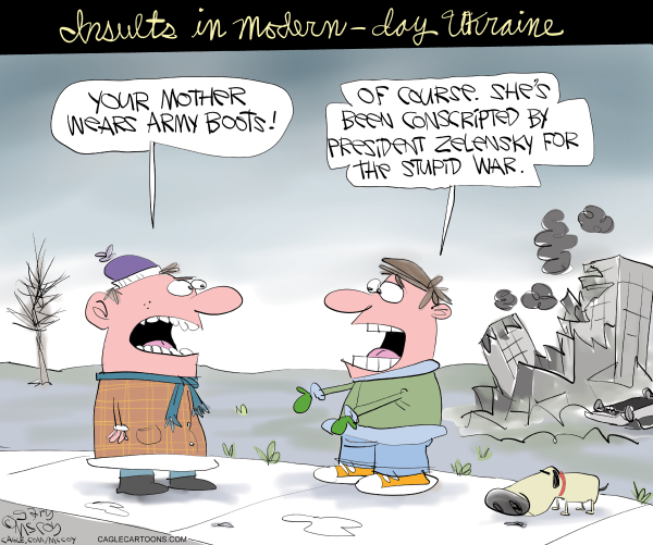 Think Toon by Gary McCoy
 
	